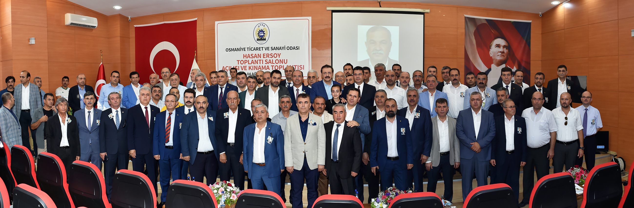 Osmaniye Ticaret Odası Bașkan Yardımcısı Merhum Hasan ERSOY’U anma Proğramı yapıldı. [7.08.2018]